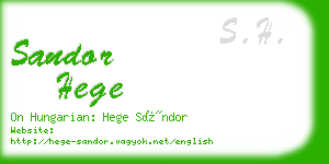 sandor hege business card